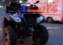 Hilchenbach: Quad-Fahrerin bei Unfall schwer verletzt Hilchenbach: Quad-Fahrerin bei Unfall schwer verletzt